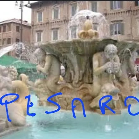 Дом отдыха Nel Cuore Delle Colline Marchigiane